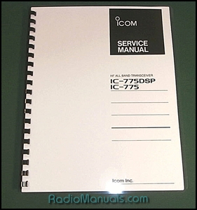 Icom IC-775DSP Service Manual